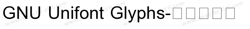 GNU Unifont Glyphs字体转换